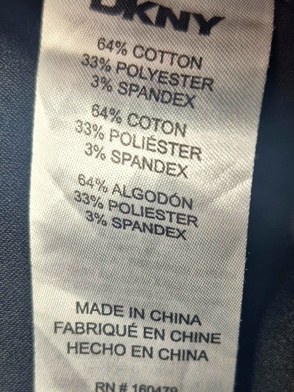 Jeans - Picture 5 of 7